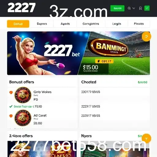 Explorando a Categoria 'Bonuses Offers' no 2277bet